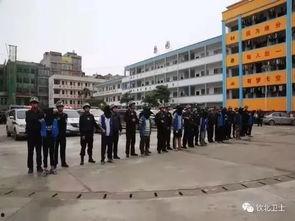 衡安中学爆料事件真相视频,揭秘校园风波背后真相  第1张